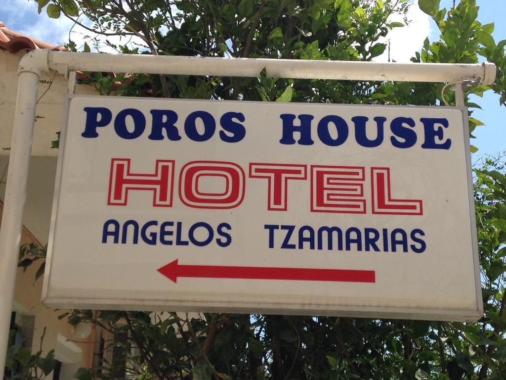 Poros House Hotel Ngoại thất bức ảnh